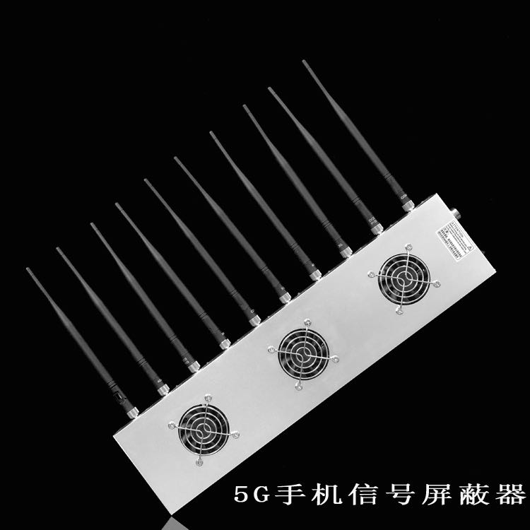 东港外置10天线移动通信干扰器