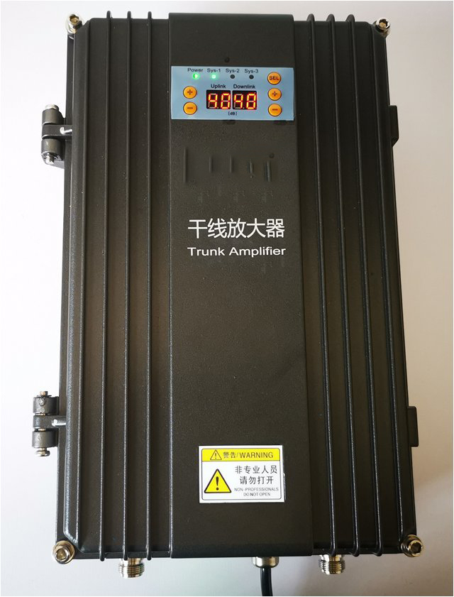  东港FM调频广播双向干线放大器